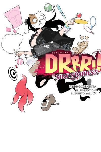 Durarara!! Side Story?! Novel